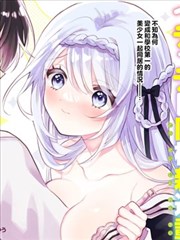西行纪
